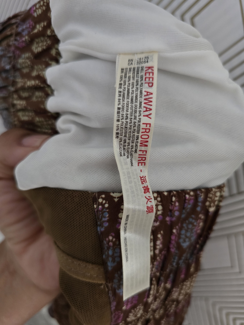 FP Movement by Free People "The Way Home" Shorts - Picture 6 of 7